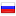 dpo.ru hosted country